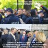Kiedy Kandydat prezesa jest lepszy niż mój
