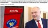 Przestępstwo o wysokiej niegospodarności.