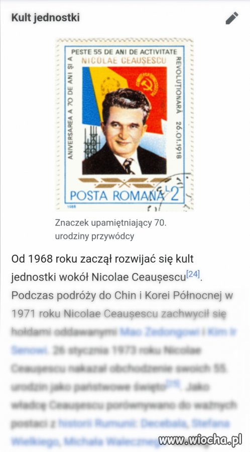 Nicolae Ceaușescu