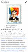 Nicolae Ceaușescu