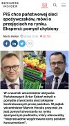 Narodowe Sklepy Spożywcze 