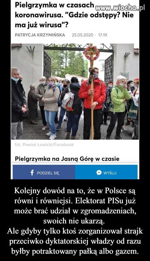 A gdzie odstępy?