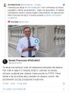 Kampania pełną parą