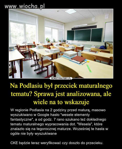 Matura bez egzaminów ustnych to za mało? 