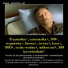 Tyle w temacie...