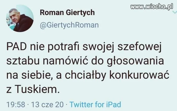 Pan Roman 