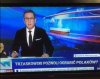 Panika w TVP/PiS 
