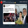 Broń boże nie kojarzyć z prezydentem