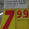 Matematyka