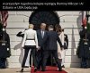 Już niedługo 