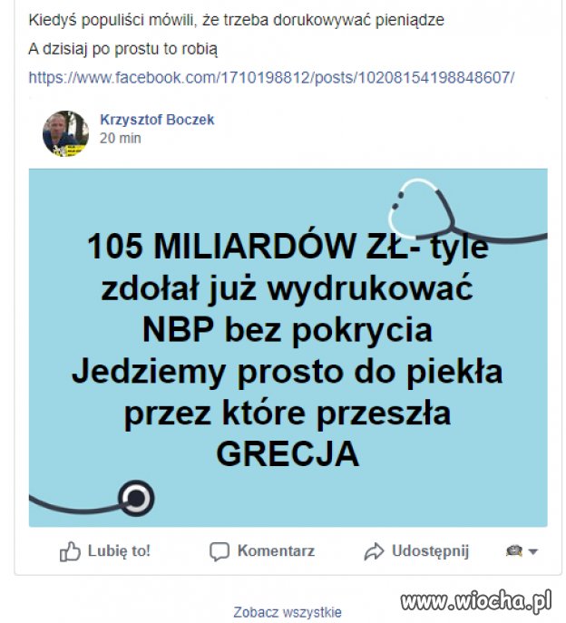 Upadek