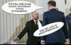 Prezes się...