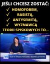 Jakieś plany