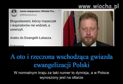 Wschodząca gwiazda 