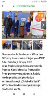 Daromat 