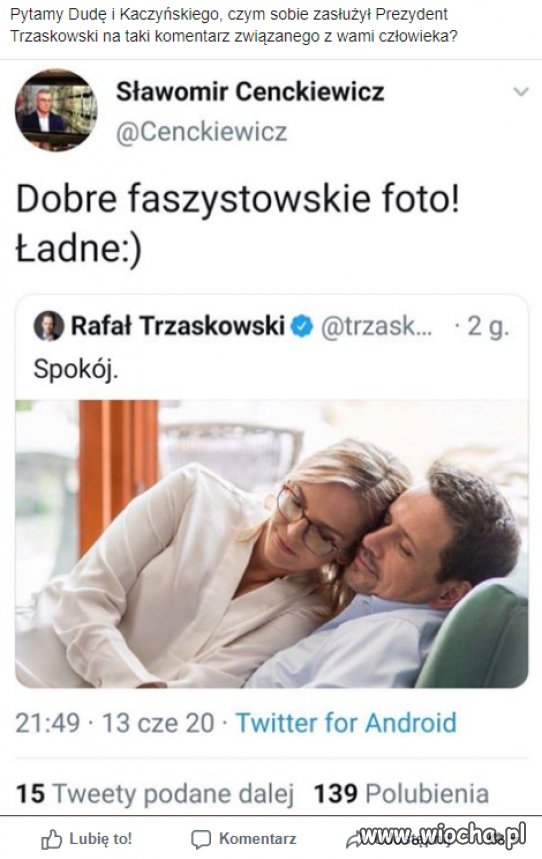 Chamstwo pisowskie