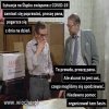 Tymczasem