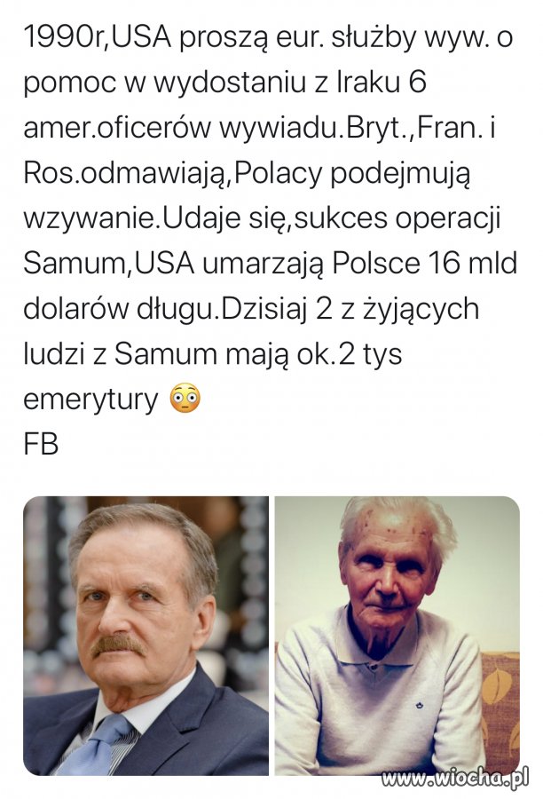 Bez komentarza 