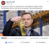 Gdzie był wtedy Adrian?