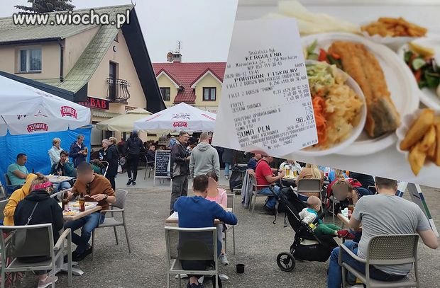 Zdzierstwo