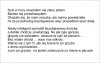 Ściema stulecia