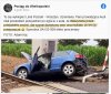 Bo myślała, że jej się należy.