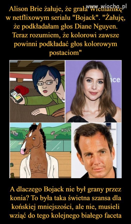 Absurdu