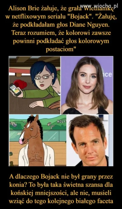 Absurdu
