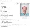 Pomóżcie Policji szukać tego pokemona.