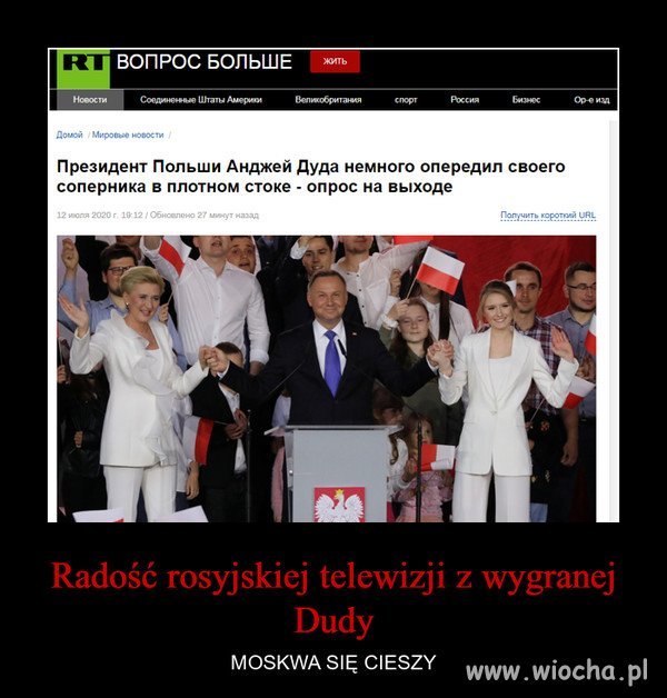 Tylko jedno państwo 