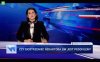 Były prezes TVP odrzuca oskarżenia po swojemu