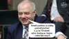 Człowiek demolka. 