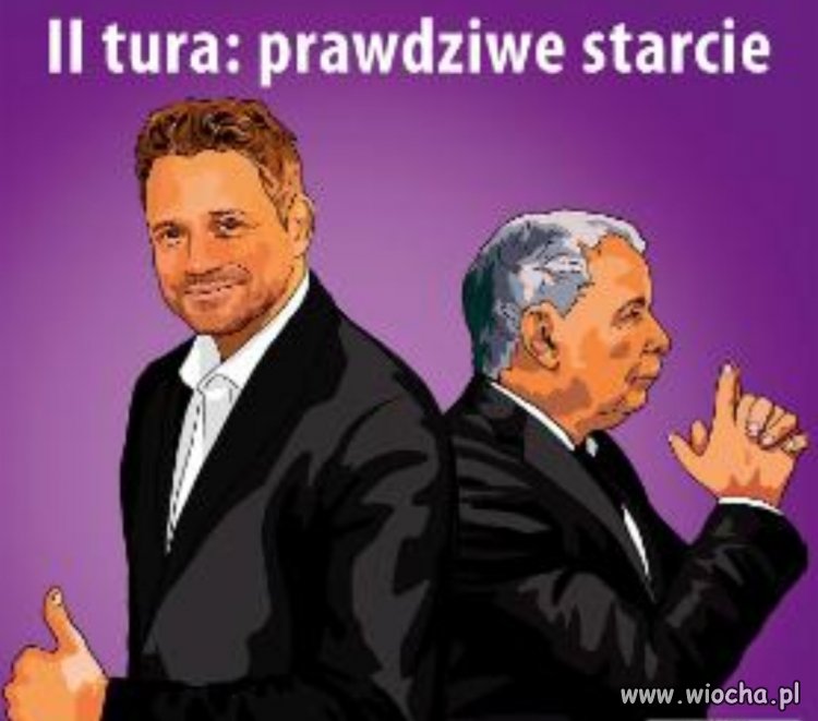 12.07.2020