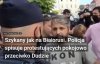 Chcecie państwa policyjnego? To głosujcie na Andrzeja Dudę.