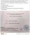I co Wy na to?