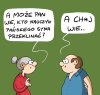 Tytuł zbędny