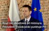 Morawiecki i jego ministrowie