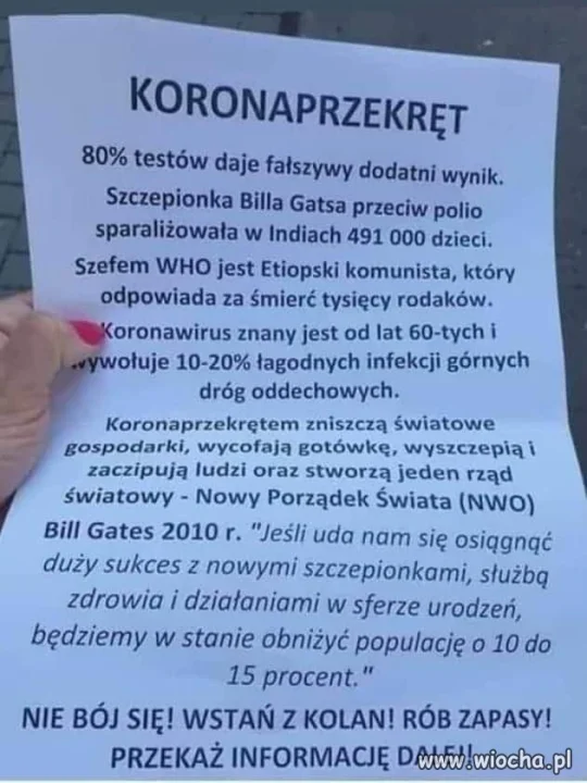 Suweren się edukuje