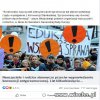 To jakiś element grubszej intrygi...