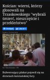 Miłosierny