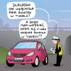 Negocjacje Pisu i Po