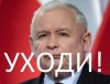 Suweren wyraził swoją wole