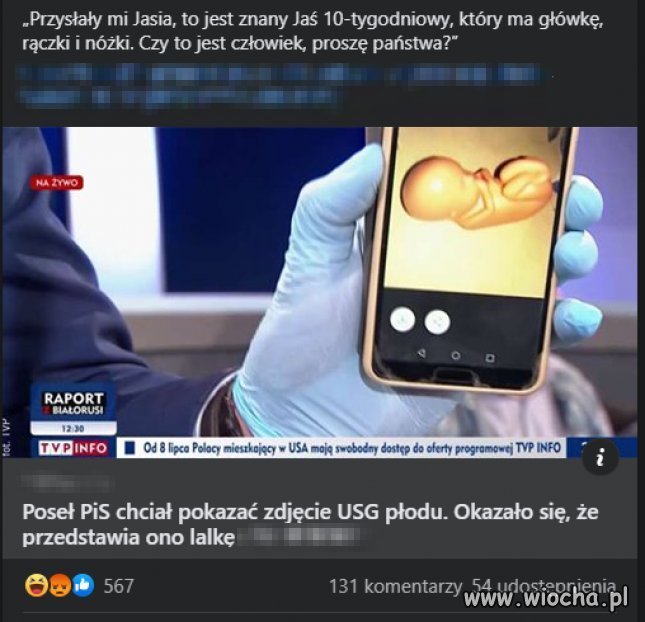 Samozaoranie