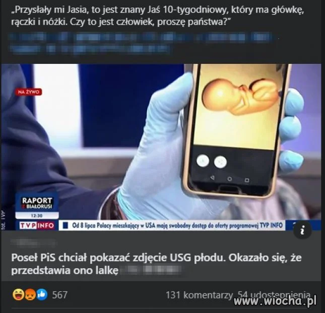 Samozaoranie