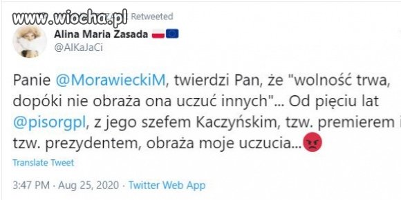 Moje też. Jestem gorszego sortu. 
