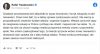 Rafał Trzaskowski o zatrzymaniach aktywistów LGBT 