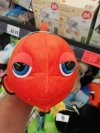 Nemo na haju 