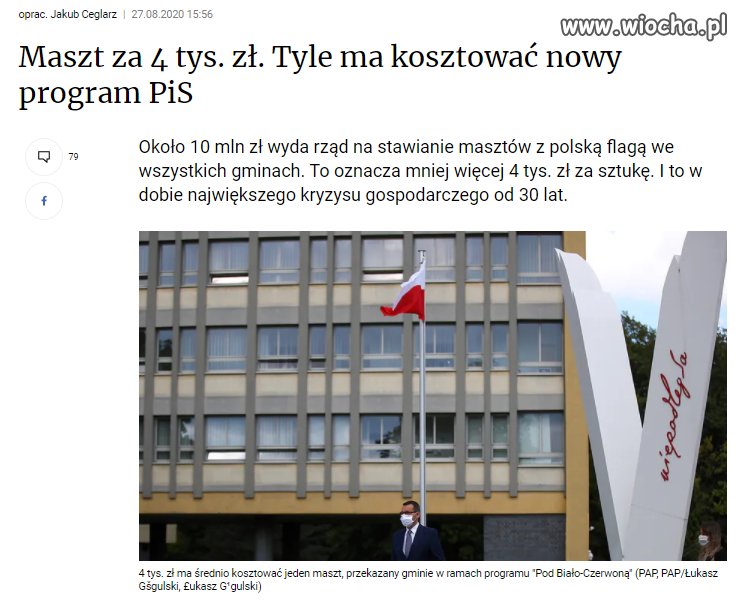 Te maszty będą również grać 