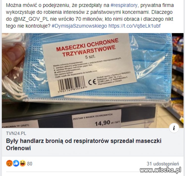 Historia pewnych maseczek