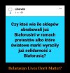 Walczą o swoje a nie demolują sklepy 
